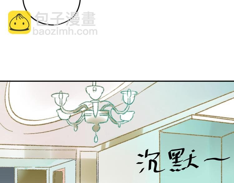 第77话 想念