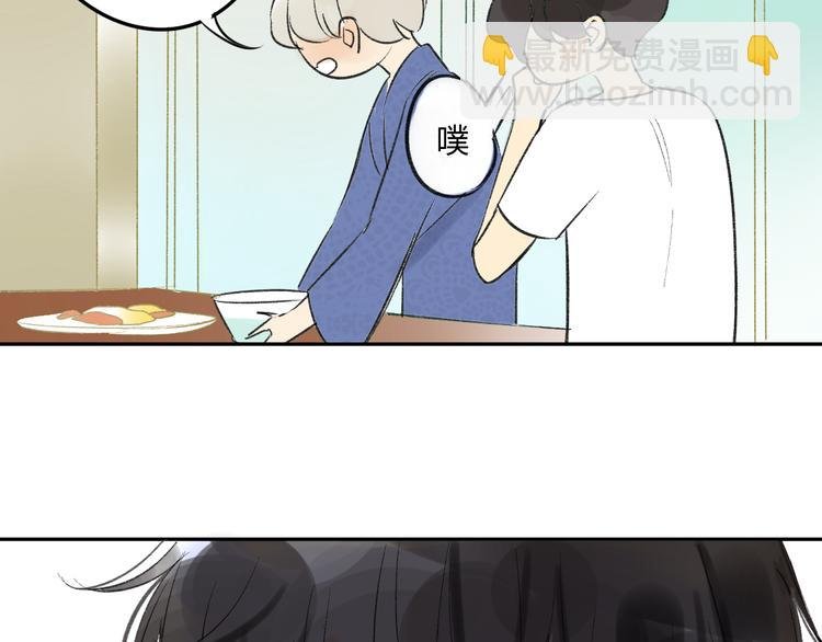 第77话 想念