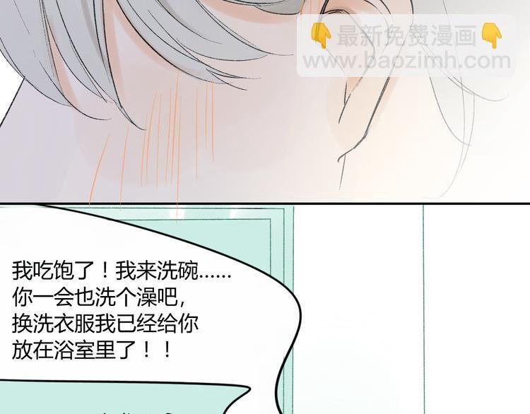 第77话 想念