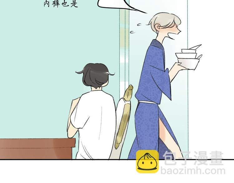 第77话 想念