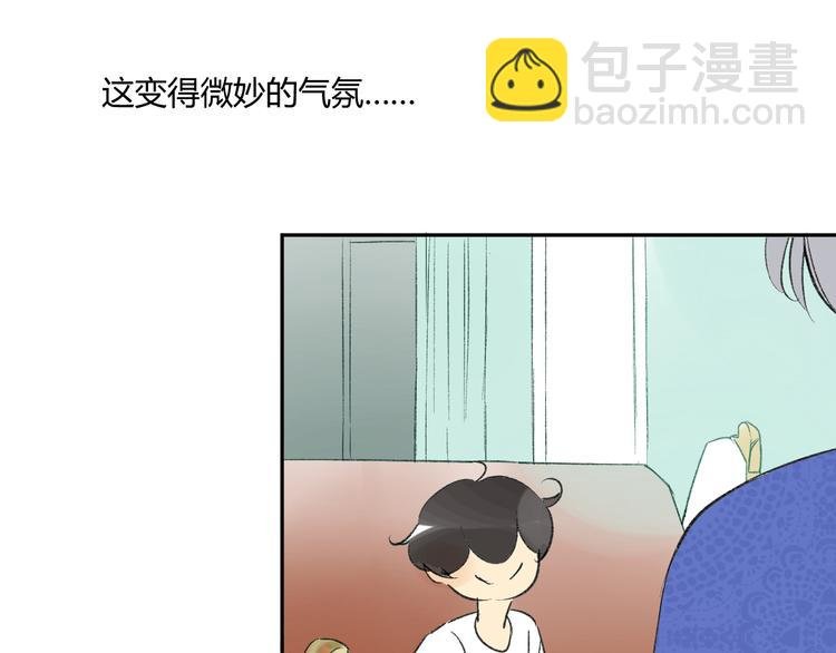 第77话 想念