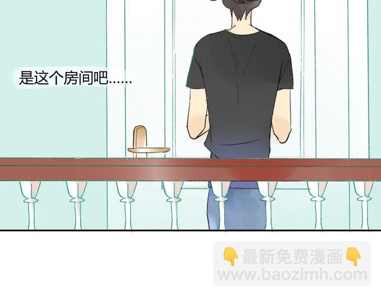 第77话 想念