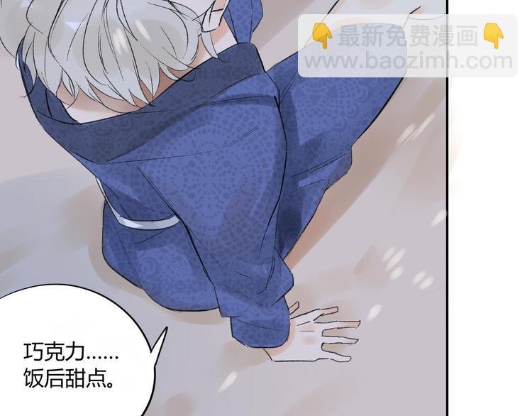 第77话 想念