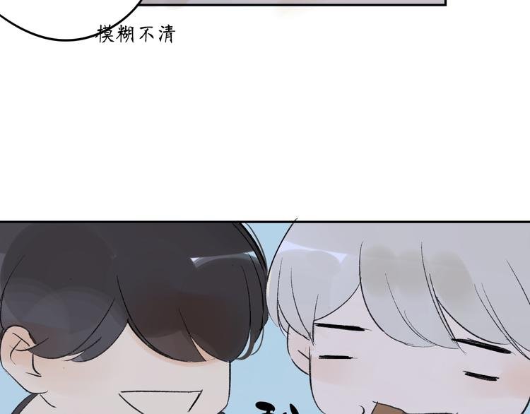 第77话 想念