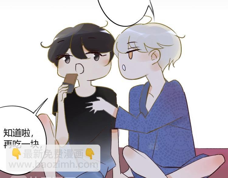 第77话 想念