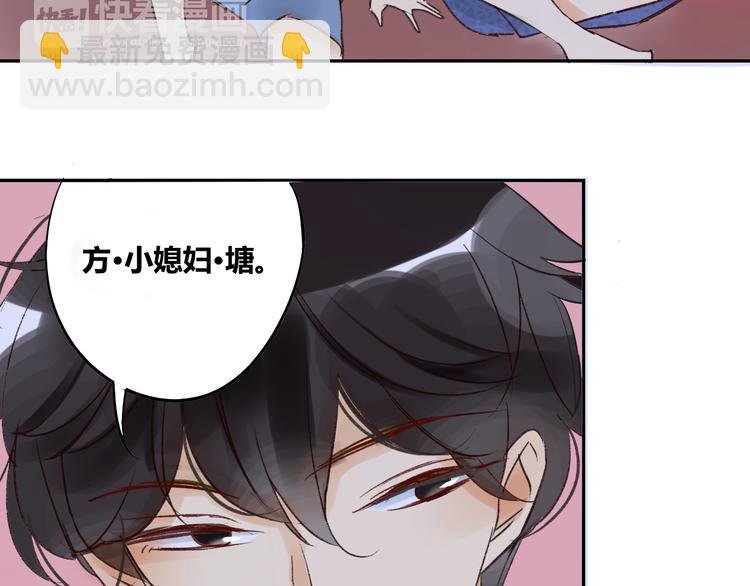 第77话 想念