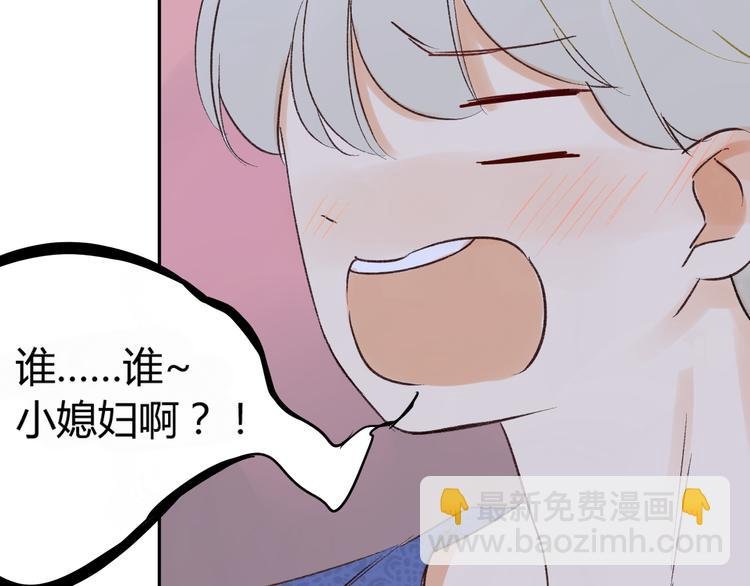 第77话 想念