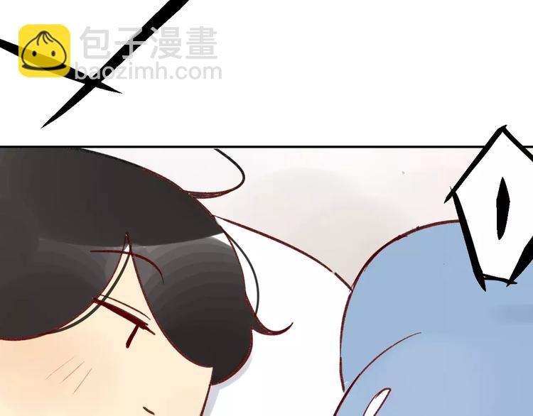 番外篇4 特别的叫早方式
