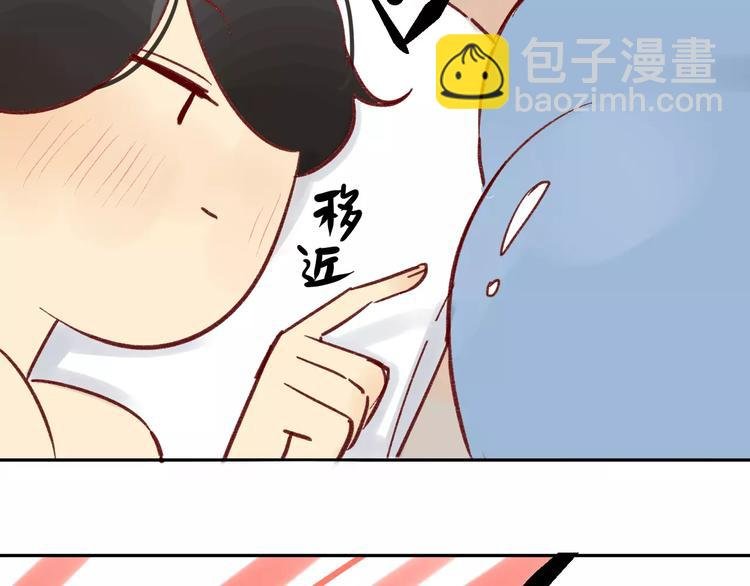 番外篇4 特别的叫早方式
