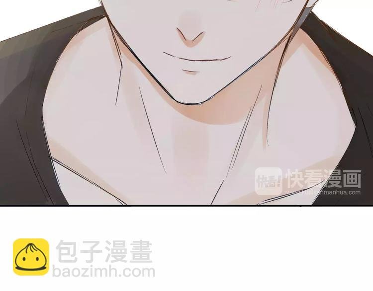 第78话 别后悔哦~