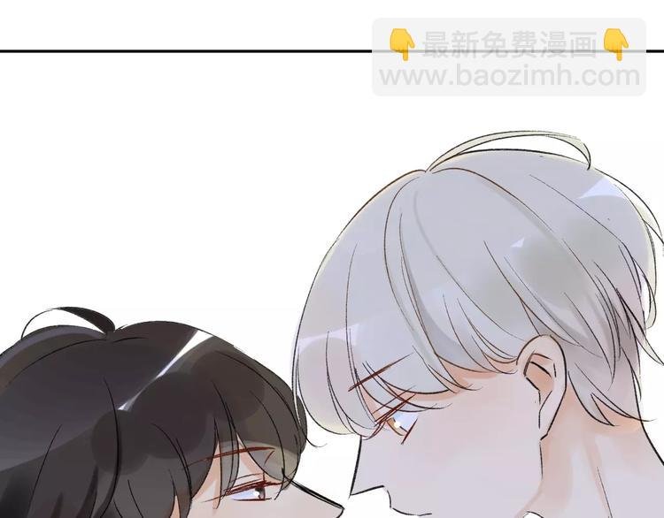 第78话 别后悔哦~