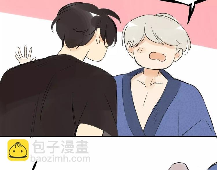 第78话 别后悔哦~