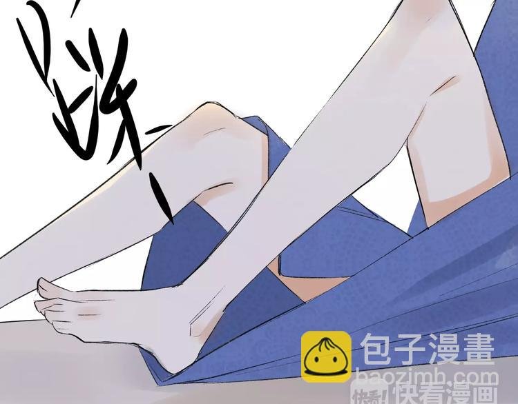 第78话 别后悔哦~