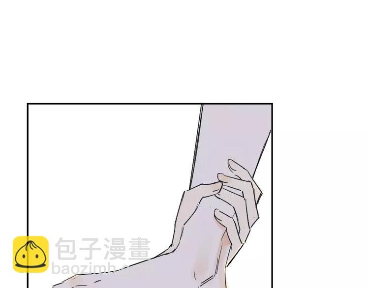 第79话 你跟谁学的？