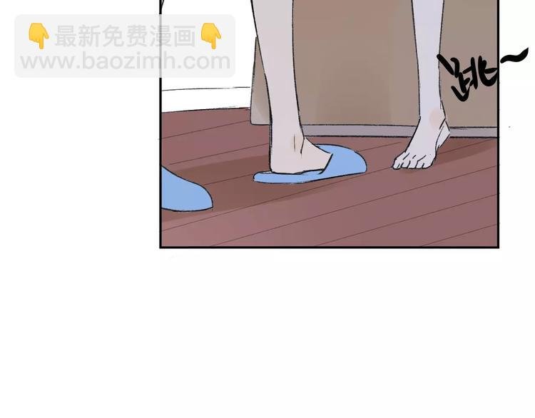 第79话 你跟谁学的？