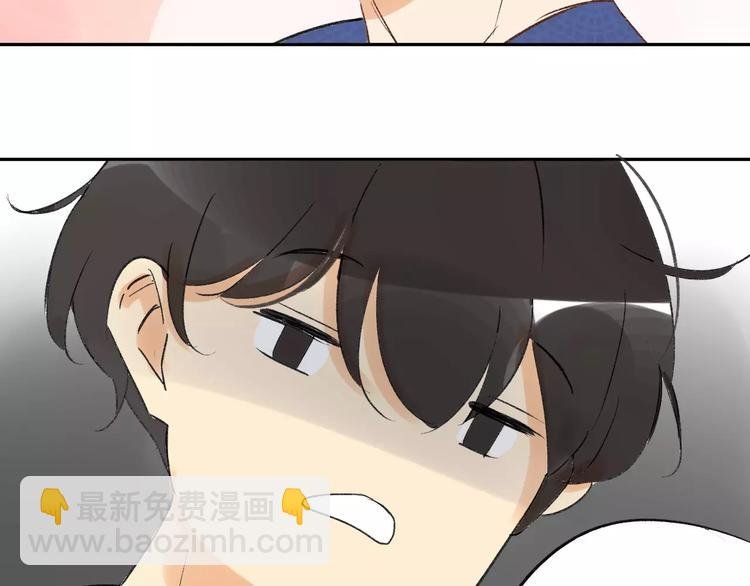 第79话 你跟谁学的？