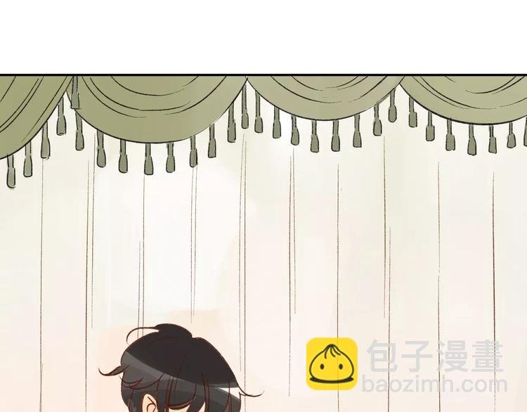 第79话 你跟谁学的？