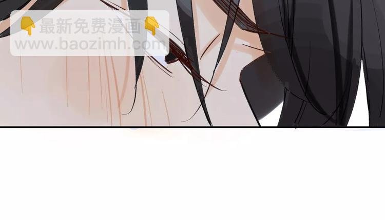 第79话 你跟谁学的？