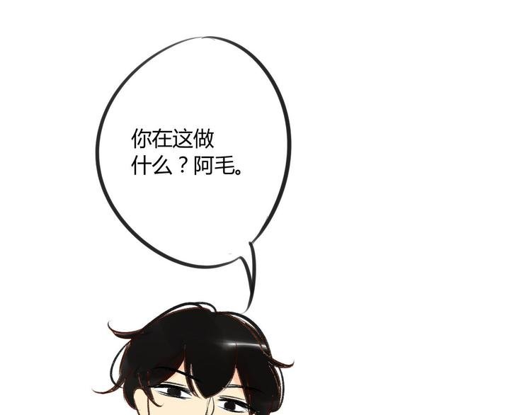 第82话 管不了那么多