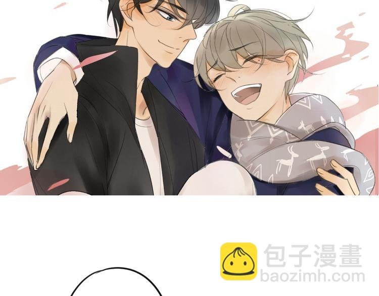 第82话 管不了那么多