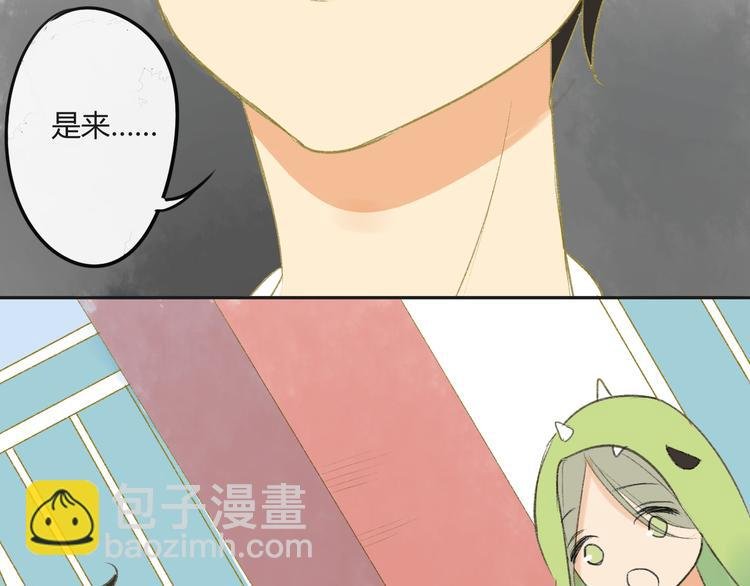 第82话 管不了那么多