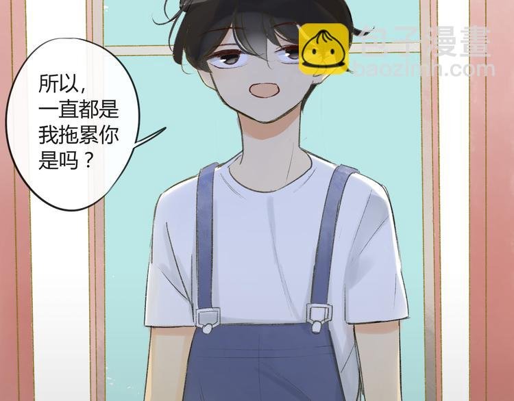 第82话 管不了那么多