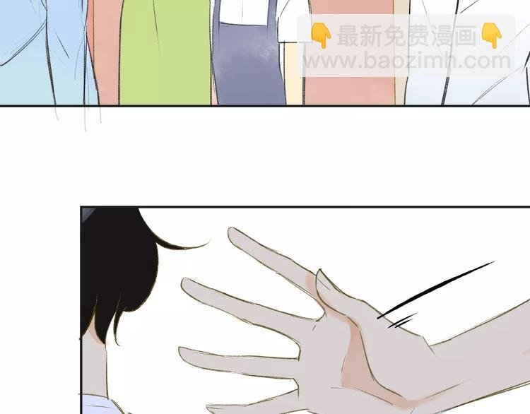 第82话 管不了那么多