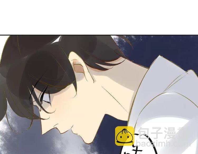 第82话 管不了那么多