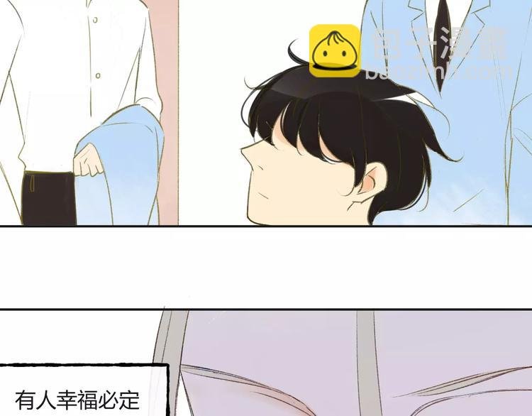 第82话 管不了那么多