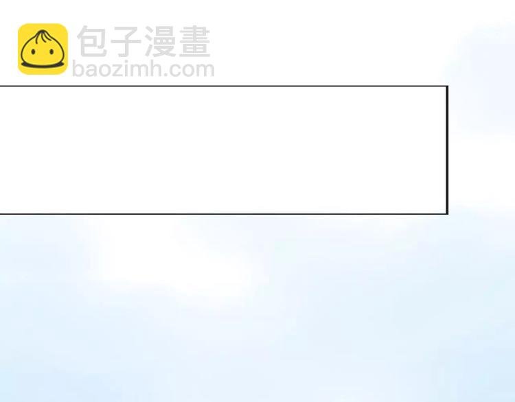 第82话 管不了那么多