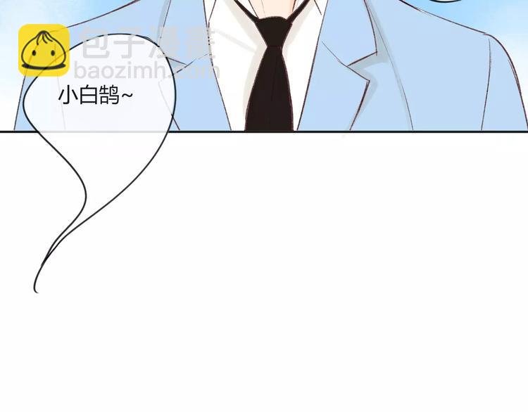 第82话 管不了那么多