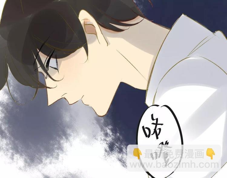 第83话 他会理解的