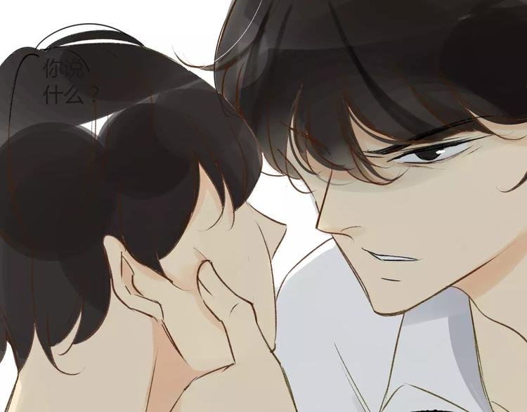 第83话 他会理解的