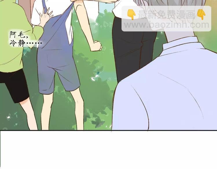 第83话 他会理解的