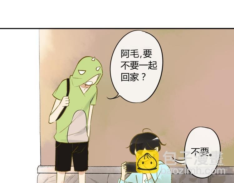 第83话 他会理解的