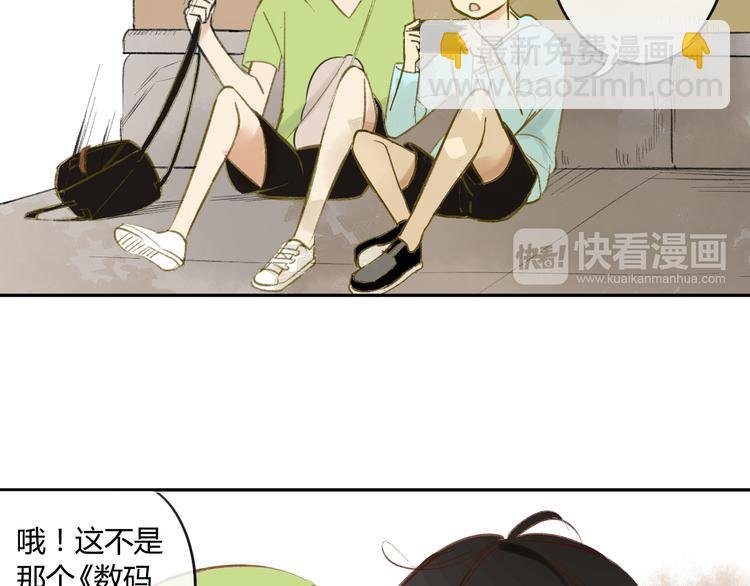 第83话 他会理解的