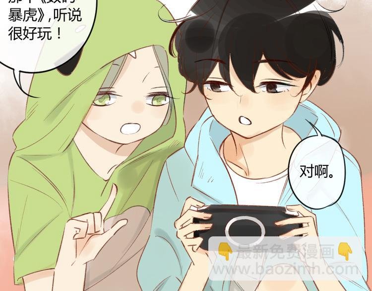 第83话 他会理解的
