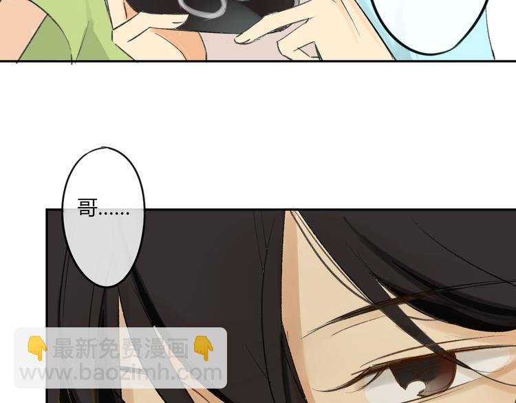 第83话 他会理解的
