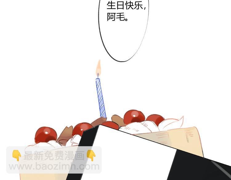 第83话 他会理解的