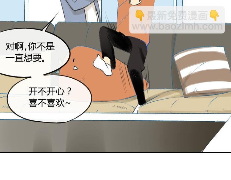 第83话 他会理解的