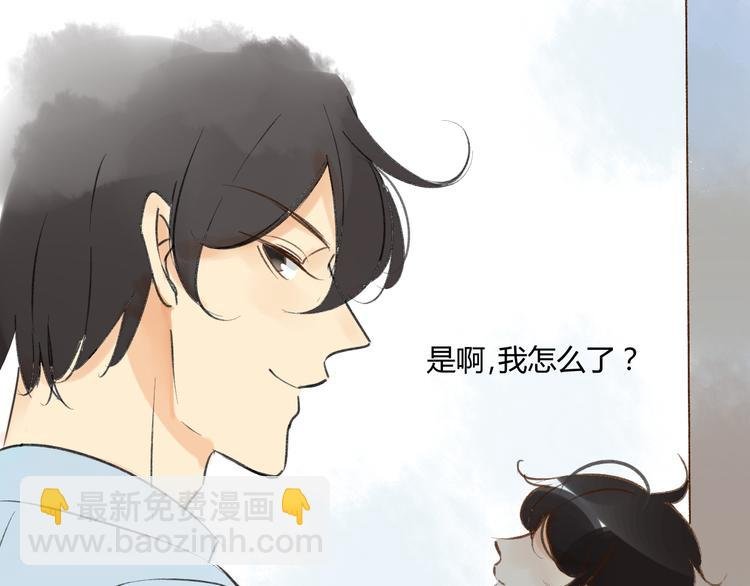 第83话 他会理解的