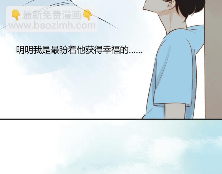 第83话 他会理解的