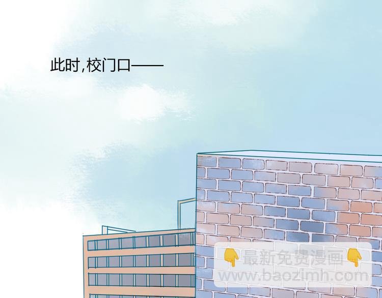 第83话 他会理解的