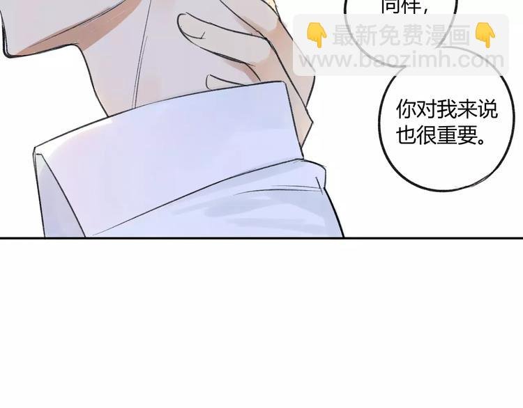 第83话 他会理解的