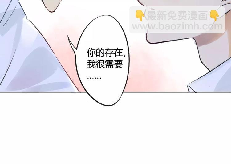 第83话 他会理解的