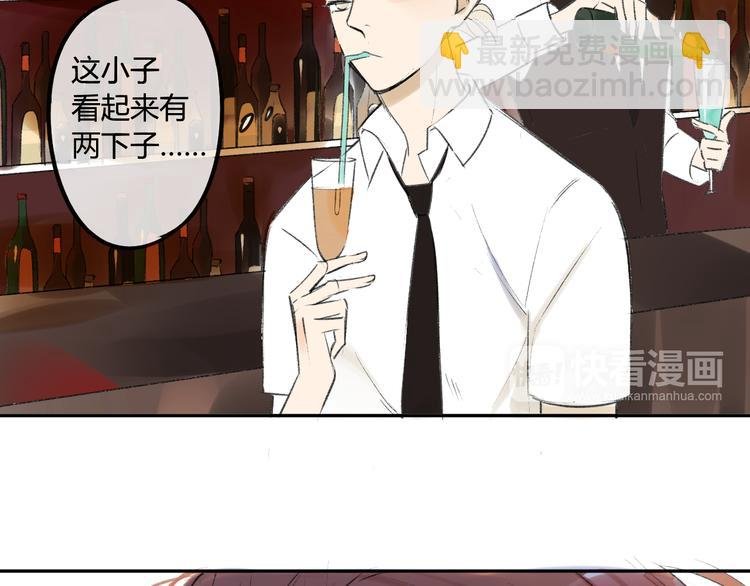 第84话 未来的打算