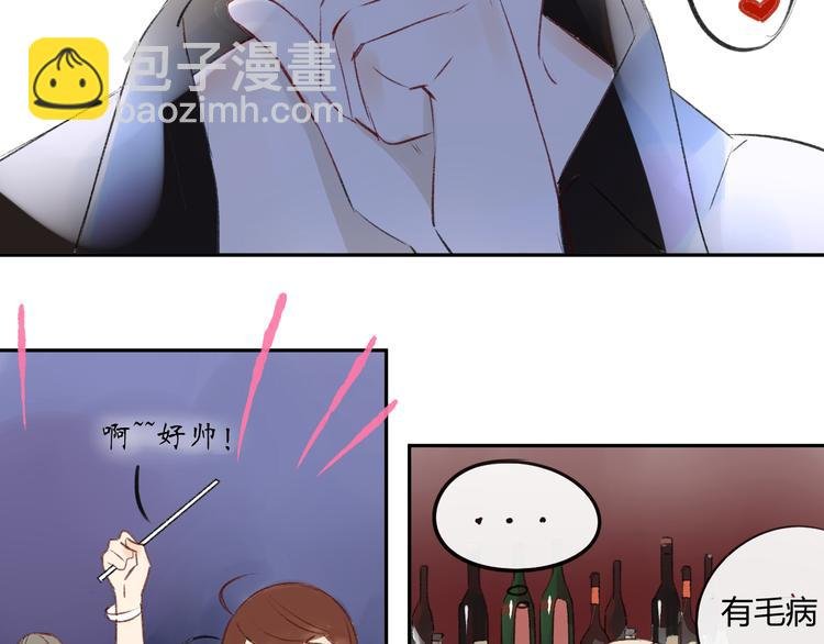 第84话 未来的打算