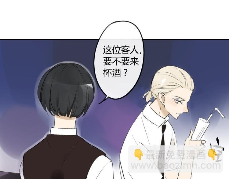 第84话 未来的打算
