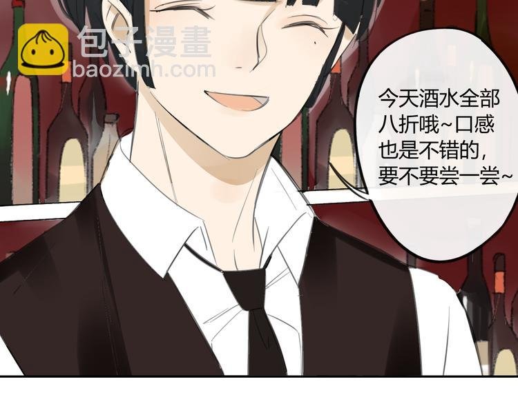 第84话 未来的打算
