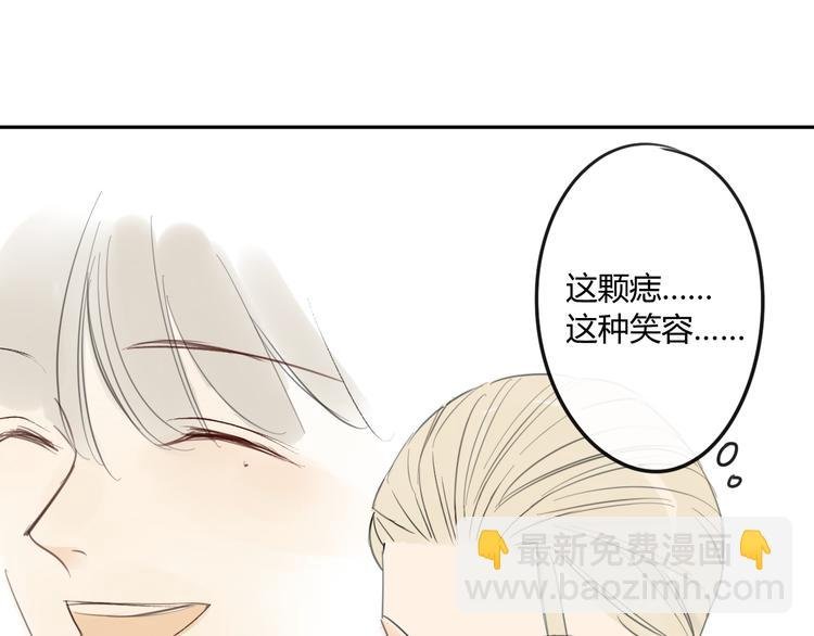 第84话 未来的打算